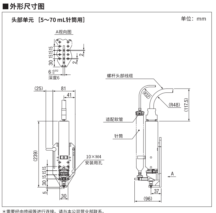 Screw Master 书 单独 4.png