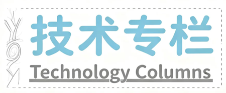 技术专利.png