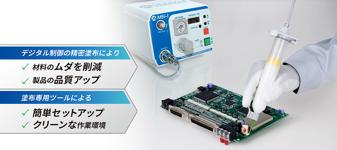 手作業_TOPイメージ_J.png