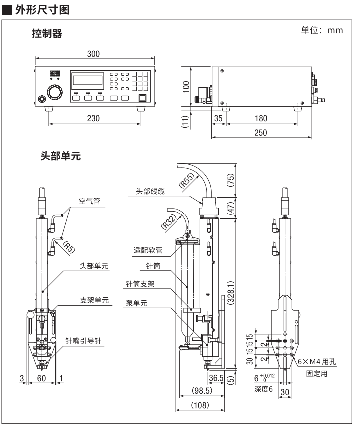 MPP-1 书2.png